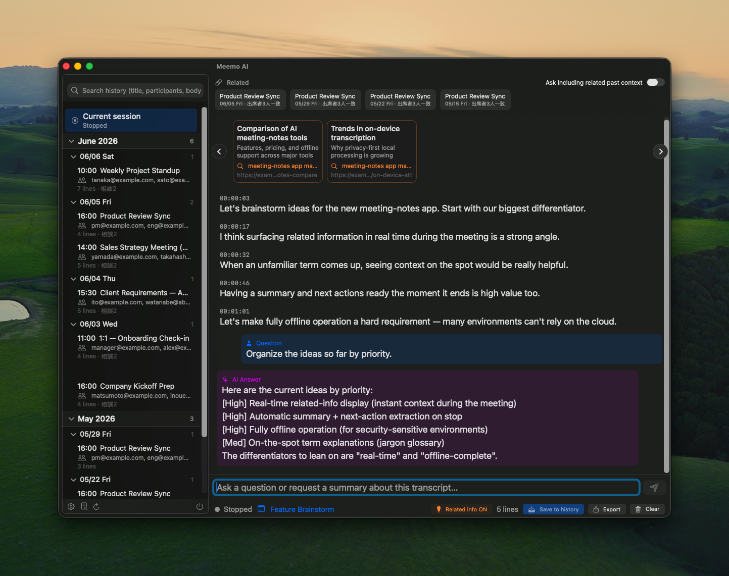Real-time transcription screen