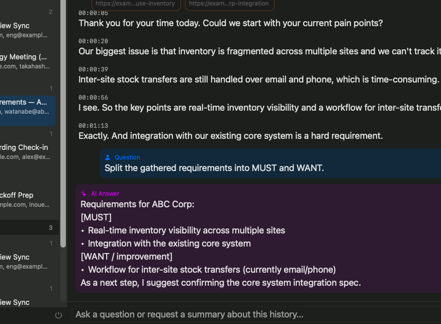 On-the-spot AI chat screen